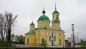 Объект